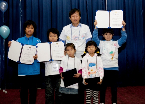 2011 희망멘토링 수료식 사진 3